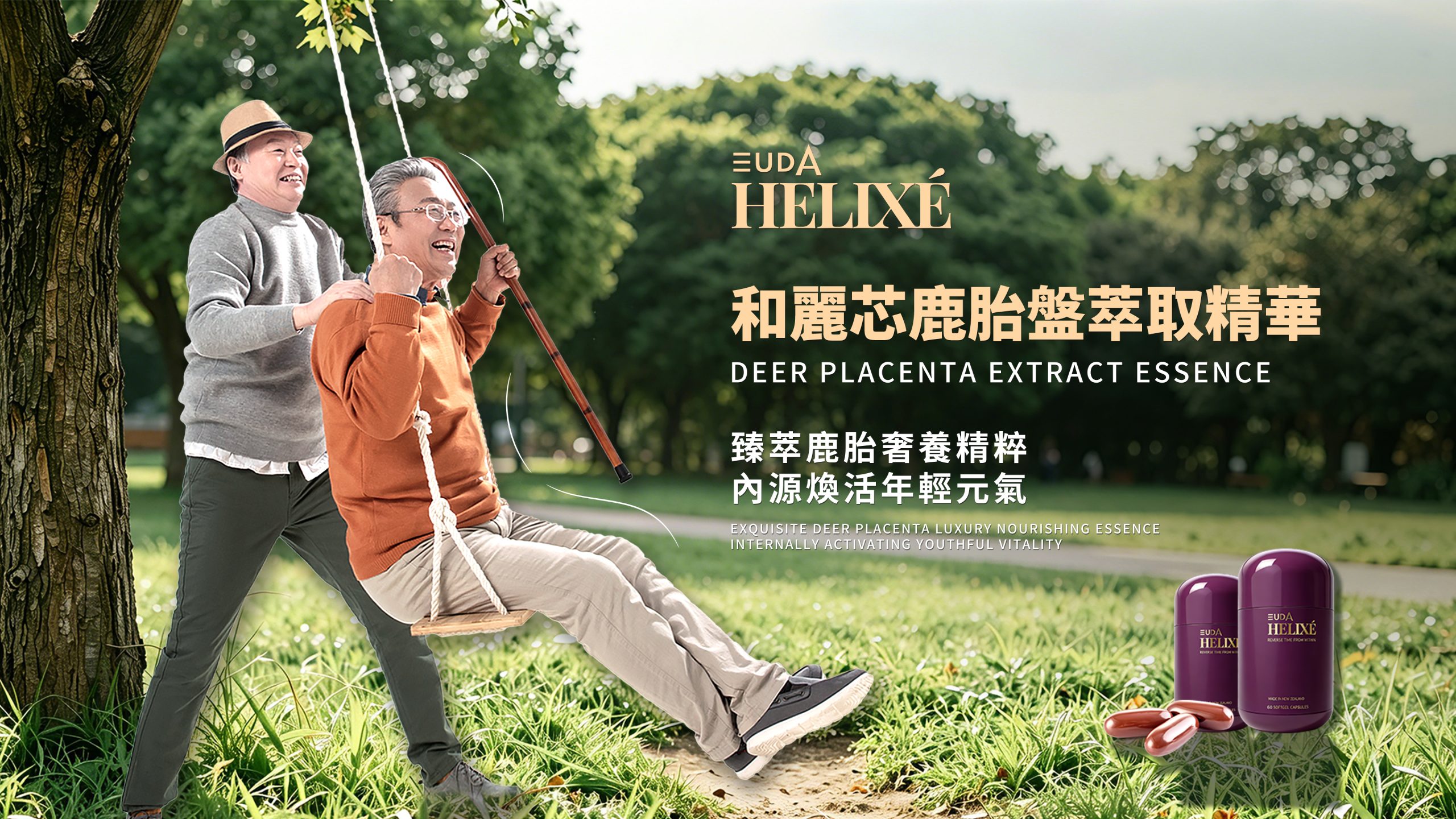 壮丽山川